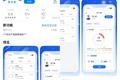 上线轻竹健康App，这一次百度做医疗能被外界认可吗？