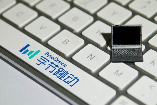 氪星晚报｜工信部：增强电子烟监管效能；字节跳动收购沐瞳科技；英特尔回应杨笠代言争议：多元、包容是英特尔文化的重要部分