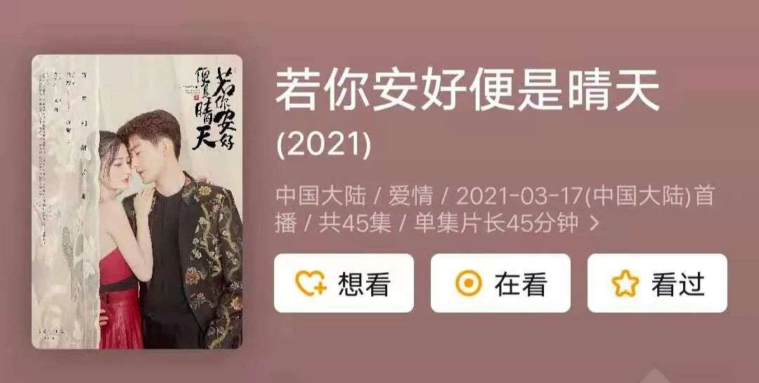 深扒：制片人杨利的崩溃，倒在了哪一环？