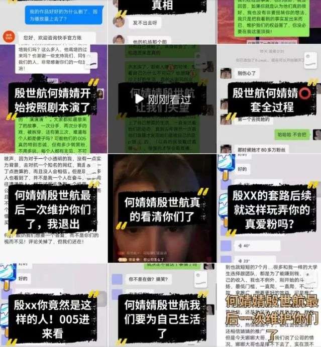 v2_829e55131df8499e907adecf87f0546c_img_000