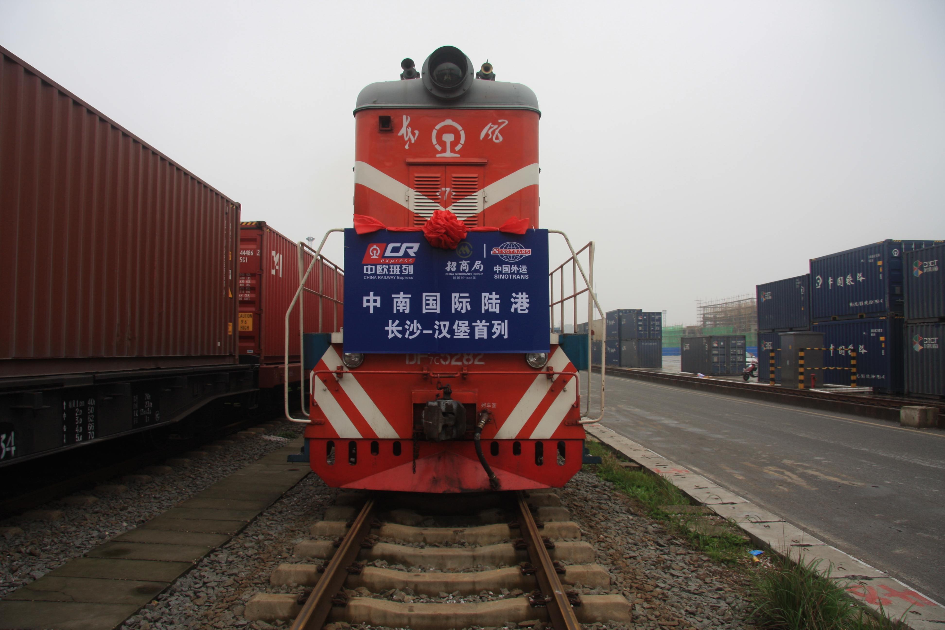 “北富”到“北强”，时与势在开福遇见