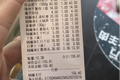 锅圈3年5000家店，宅食火锅4000亿市场大逃杀