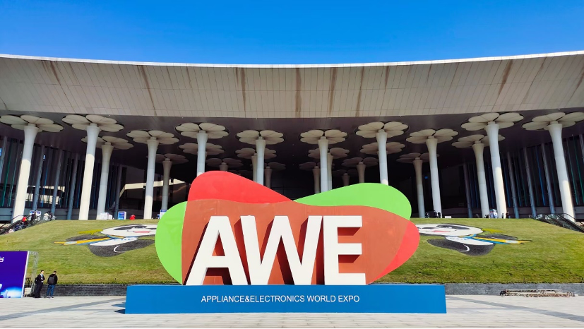 描绘新十年智慧生活蓝图，AWE2021圆满闭幕