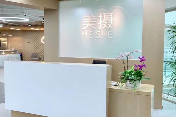 「美摄科技」获哔哩哔哩领投、万兴科技产业基金跟投B轮融资，发力智能视频生产服务平台建设