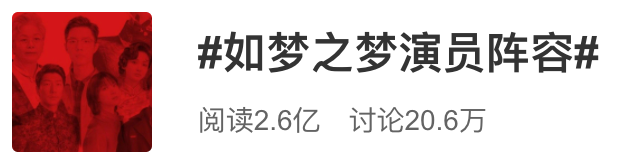 肖战「救」戏剧，还是戏剧「救」肖战