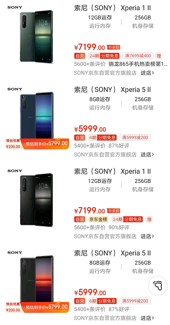 从比肩三星到跌落尘埃，谁害了LG手机？