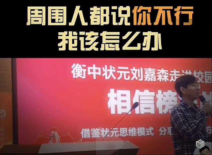 我和一个上了热搜的涿州人聊了聊楼市