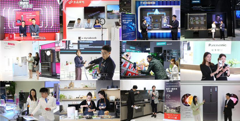 描绘新十年智慧生活蓝图，AWE2021圆满闭幕
