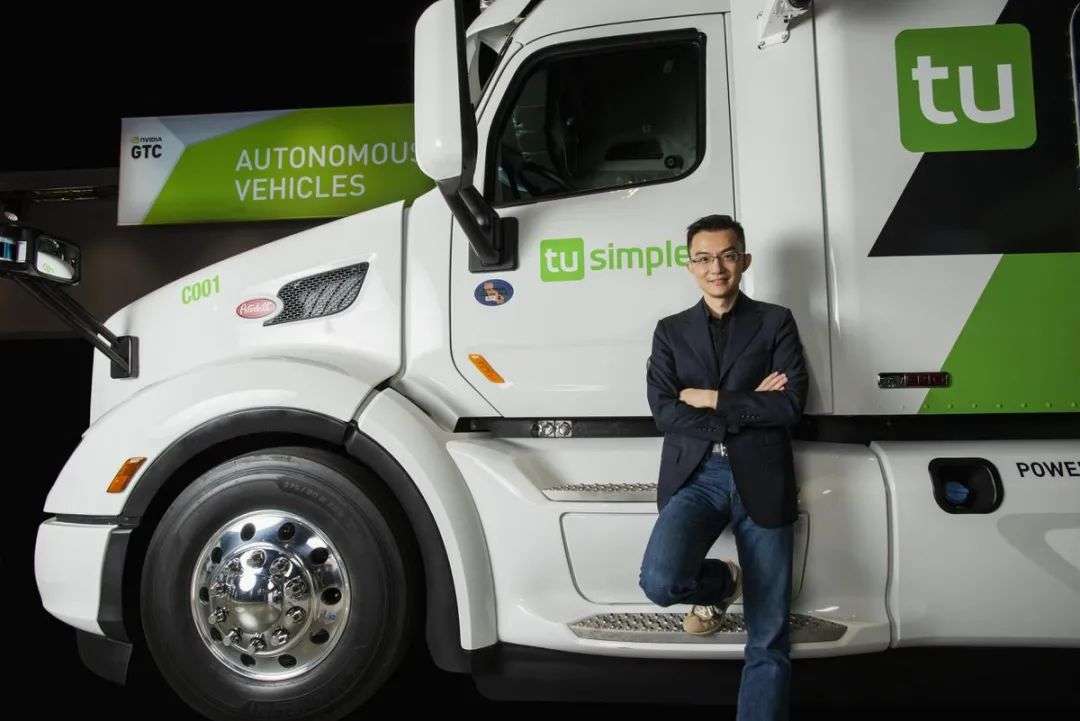 图森未来要上市，依然很Young，但并不Simple
