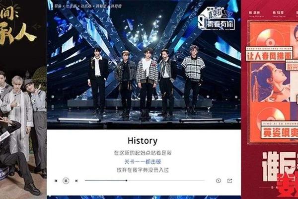 Q1网综观察：《青你3》领跑、用户共创需求强、分众逻辑再拓内容边界