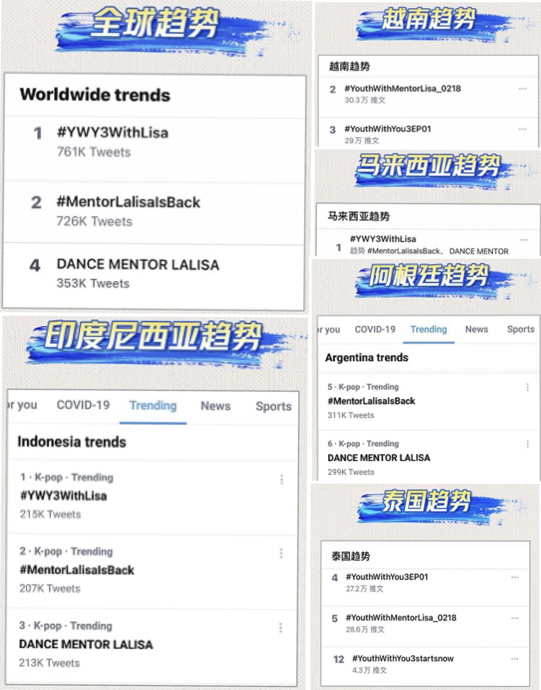 Q1网综观察：《青你3》领跑、用户共创需求强、分众逻辑再拓内容边界