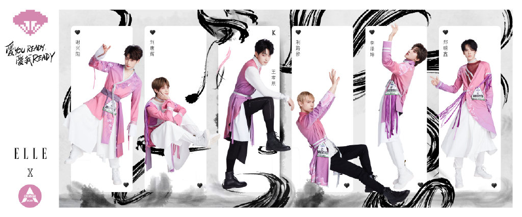 Q1网综观察：《青你3》领跑、用户共创需求强、分众逻辑再拓内容边界