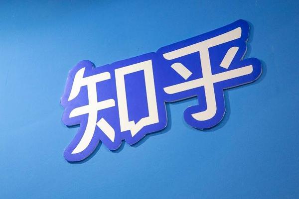 焦点分析 | 如何看待知乎上市破发？谢邀，我再补充一小段