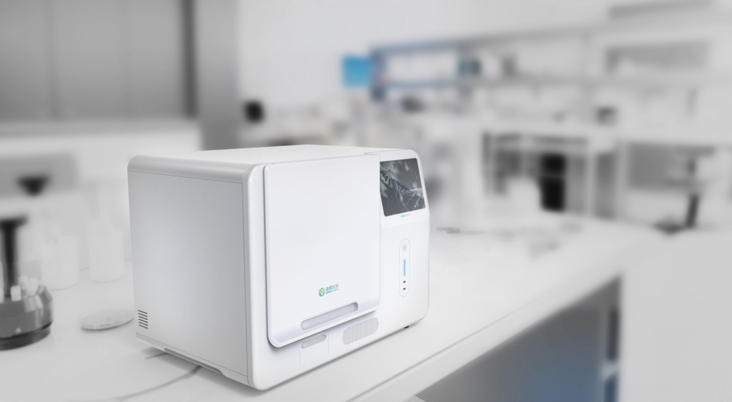 聚焦数字PCR平台研发应用，「达微生物」完成Pre-A轮融资