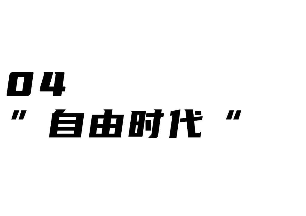 看不见世界的程序员，开发了一款“吃鸡”