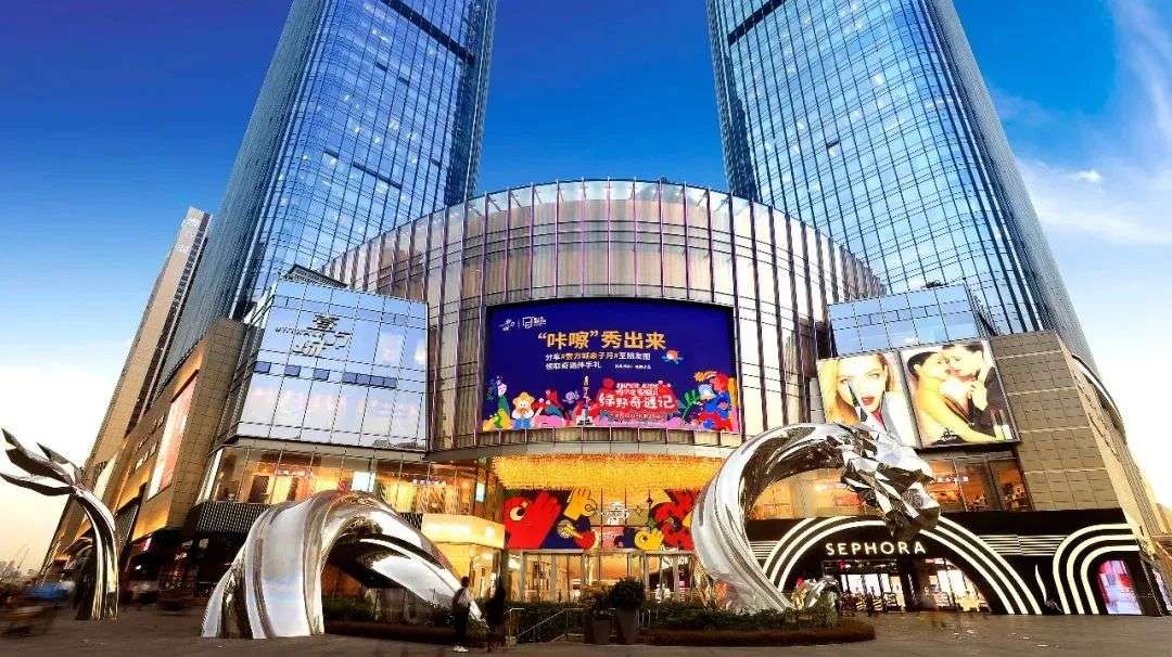 国内这16个mall，堪称运营“鬼才”！