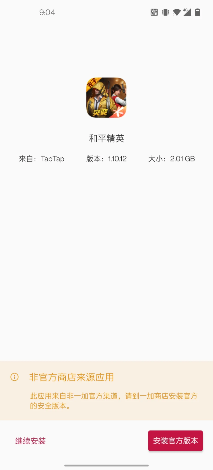 v2_2806d584eaf74d218de4964b6d24e108_img_000