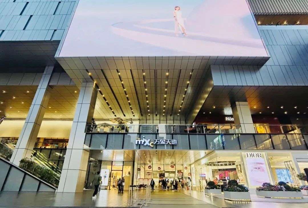 国内这16个mall，堪称运营“鬼才”！