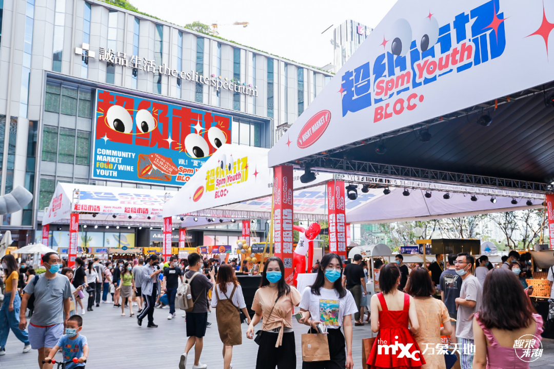 国内这16个mall，堪称运营“鬼才”！