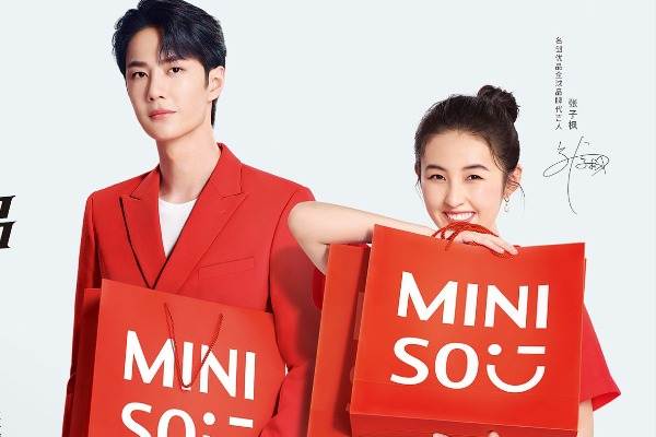 名创优品被立案调查，“开店狂魔”还能所向披靡吗？