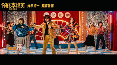 重拾“被遗忘的”影视配乐