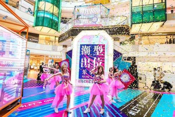 国内这16个mall，堪称运营“鬼才”！