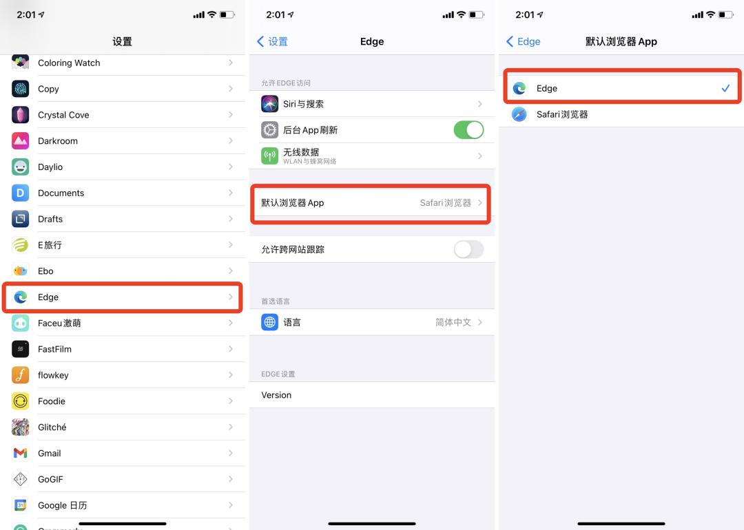 如何发微信群公告_微信发群公告_微信群聊发群公告