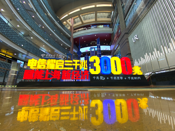 国内这16个mall，堪称运营“鬼才”！