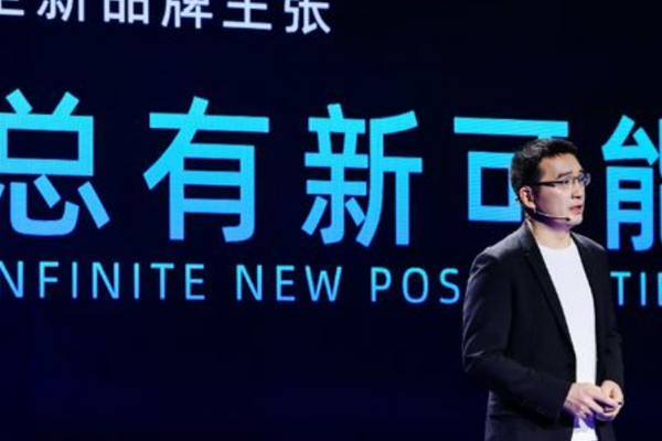 蒙牛乳业推动RFID等数字化创新，伊利开放智慧牧场大数据分析应用平台3.0| 36氪大公司数字化创新指南0331