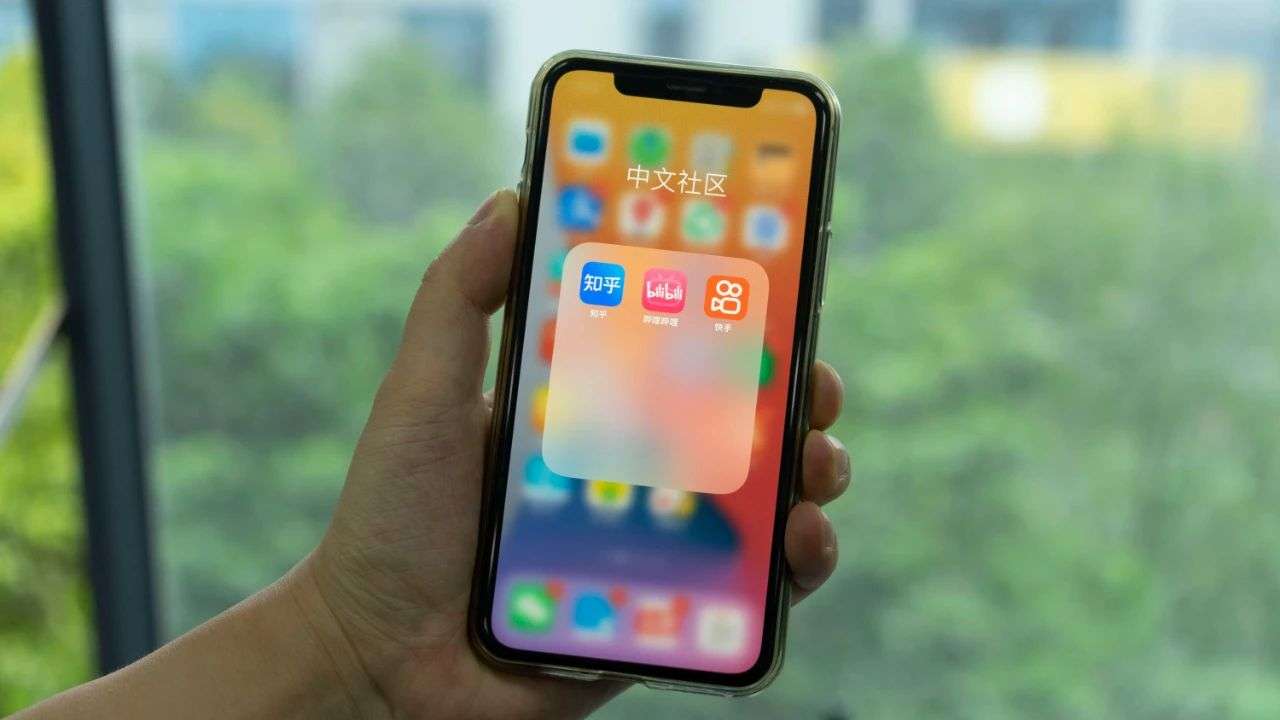 社区，才是知乎、B站与快手的最大公约数-36氪