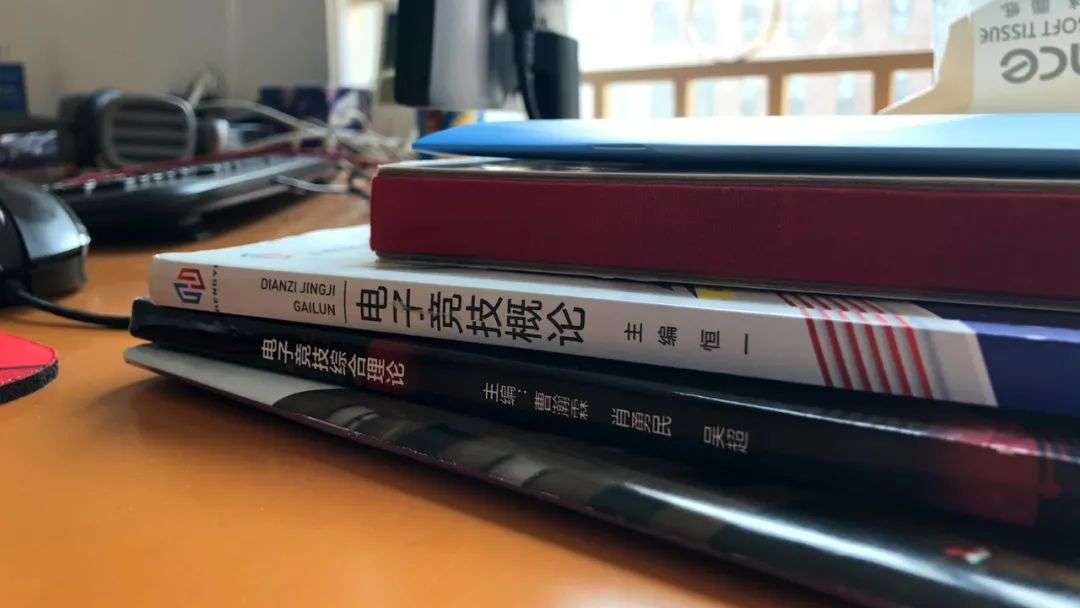缓冲带里的少年