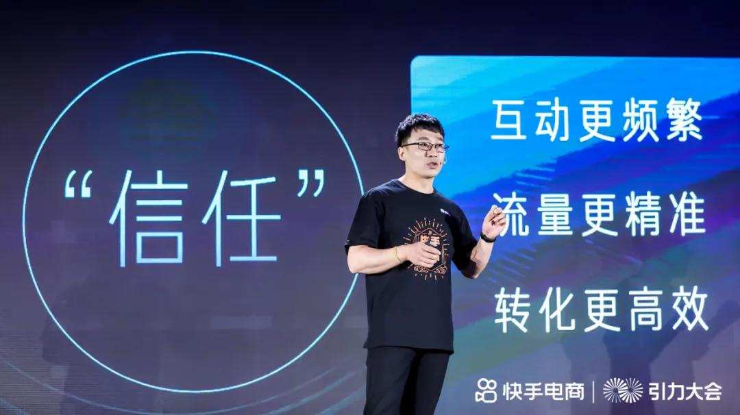 我靠直播卖二手：用铲子铲手机、想停播就停播，老铁只认我