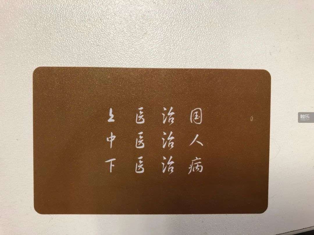 缓冲带里的少年