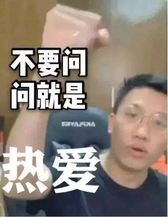 谁让炒鞋低龄化？