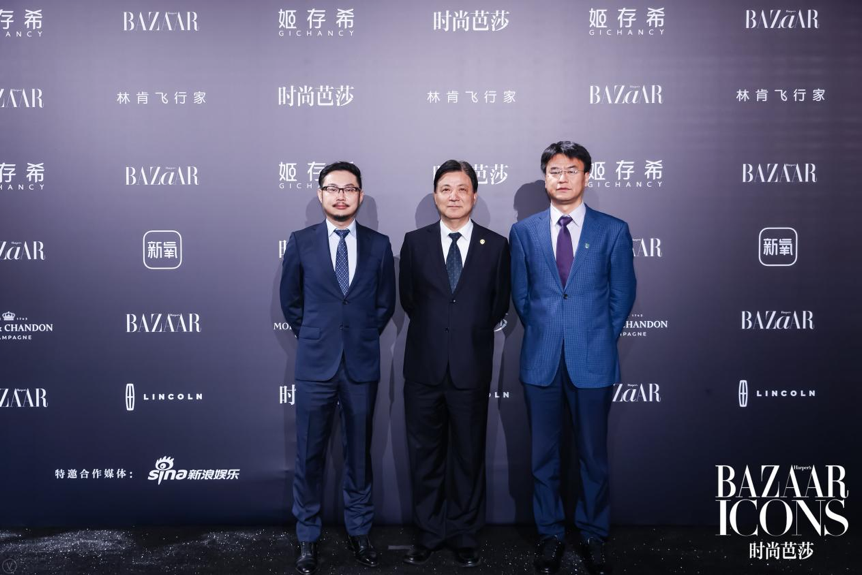 携手北京协和医学院培训中心与时尚芭莎 新氧拟建立中国医美人才培养体系