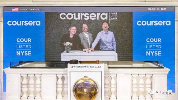 终身教育平台Coursera纽交所上市，首日收盘涨36%，市值达59亿美元