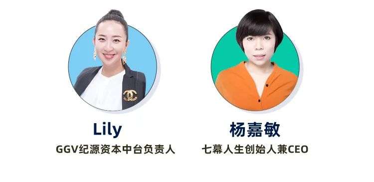 七幕人生杨嘉敏：这家未来的中国百老汇，正在为我们注入音乐剧基因