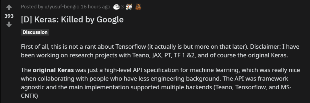 Keras，亡于谷歌？