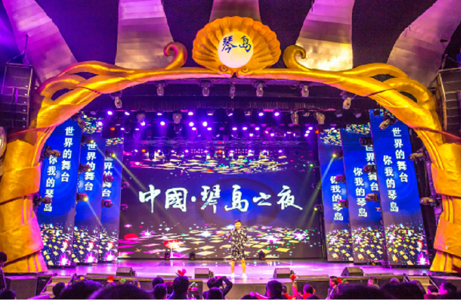 搭上陌陌的车，琴岛线上一路狂奔