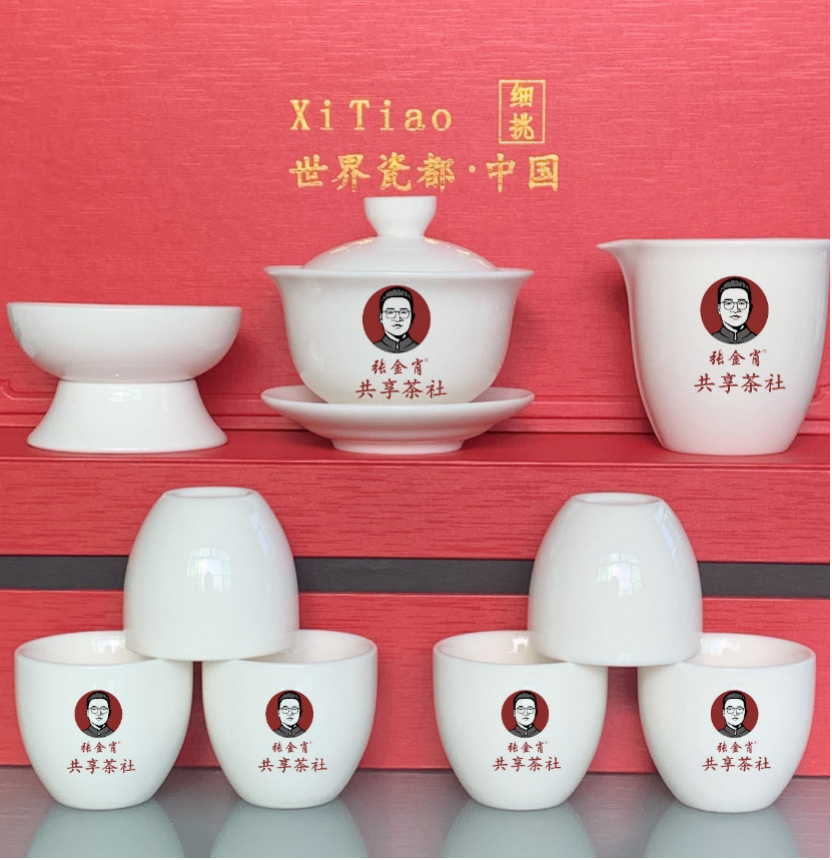 仅靠三张茶桌单月流水56万？揭秘共享茶室的赚钱之道