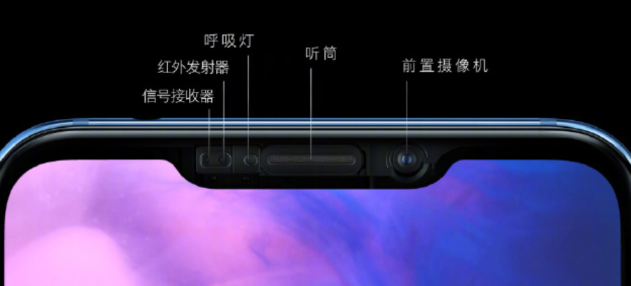 魅族18岁，“魅友”散场