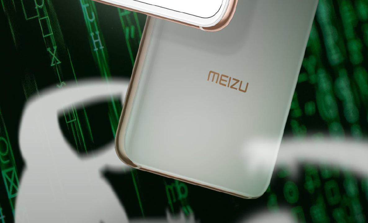 魅族18岁，“魅友”散场