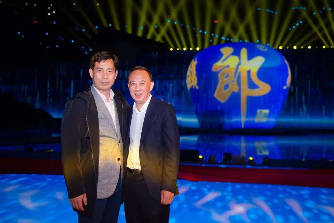 白酒行业迎来巨变