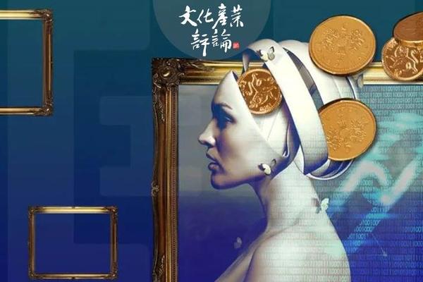 神坛上的NFT，泡沫还是风口？