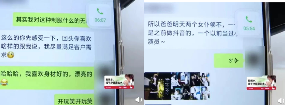 风口上的密室逃脱你真看懂了吗？