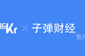 国潮拯救李宁