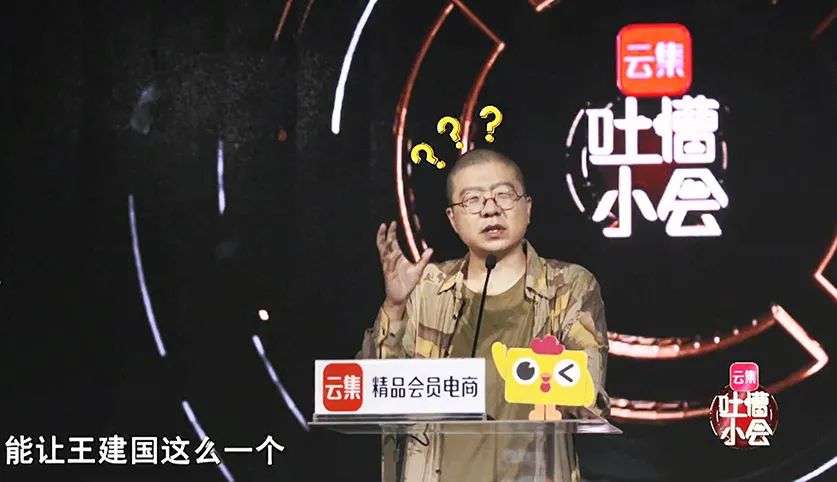 曾比肩拼多多，如今市值不到5亿美金，这家社交电商怎么了?