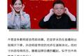 无需再捧罗永浩，抖音直播电商的C位变了