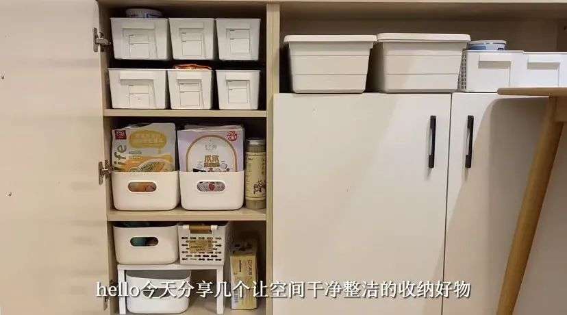 10元还包邮的收纳盒，才是年轻人的生活秩序？