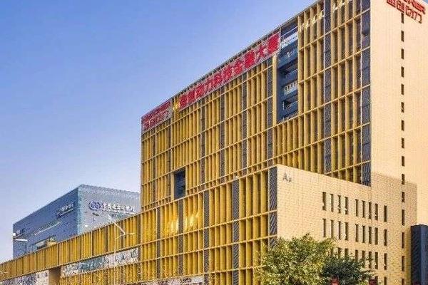 立足科创金融 延伸企业服务